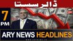 ARY News 7 PM Headlines 14th June |   