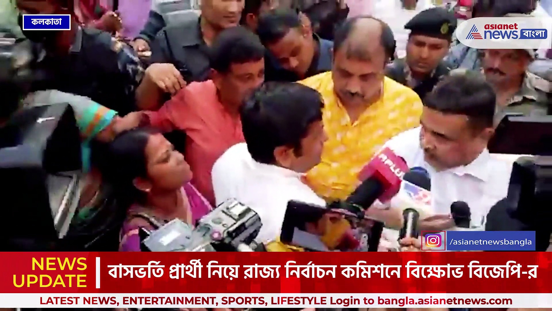 'মনোনয়নে বাধা কেন?' বাসভর্তি প্রার্থী নিয়ে রাজ্য নির্বাচন কমিশনে সুকান্ত মজুমদার