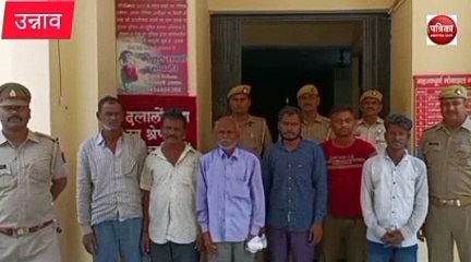 Video story: कूट रचित दस्तावेज से कानपुर निवासी को रजिस्ट्री, छह गिरफ्तार