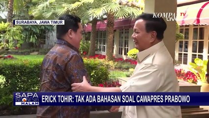 Download Video: Soal Isu Jadi Bacawapres Prabowo di Pilpres, Begini Respons Erick Thohir