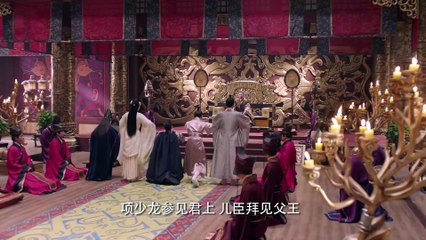 A Step Into the Past EP17