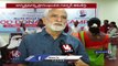 Red Cross Society Conduct Blood Donation Event At Raj bhavan On World Blood Donation Day_ V6 News
