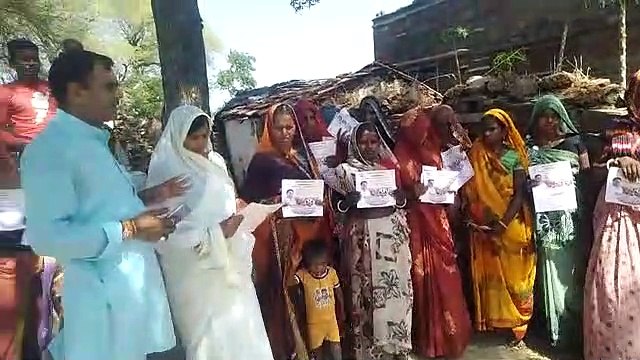 मध्यप्रदेश से खुन्नस भरी नफरत वाली भाजपा सरकार की दुकान बंद कर मोहब्बत की दुकान खोलेंगे