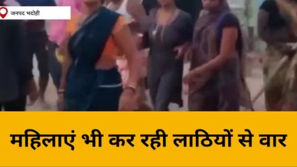 भदोही में जमकर हुई मारपीट, वीडियो हुआ वायरल