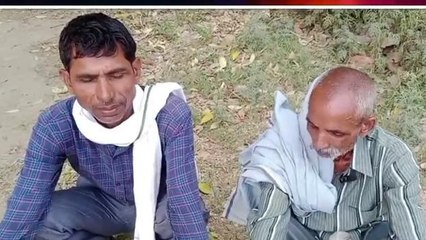 लखीमपुर खीरी: गन्ने के खेत में मिला युवक का शव, देखकर दिल दहला