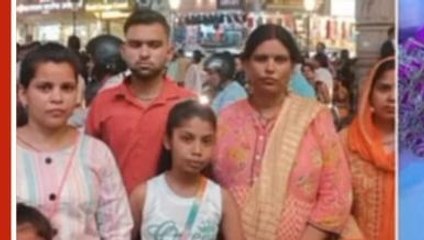 ऑटो में छूट गए लड्डू गोपाल, ट्रेन छोड़ वाराणसी में गली-गली भटका हरदोई का परिवार