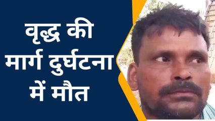 खाली नहीं रही फर्रुखाबाद की खूनी सड़क, देखिए मौत के कोहराम का मातम