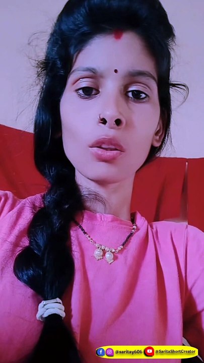 Short video