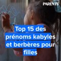 Le Top des prénoms kabyles et berbères pour filles