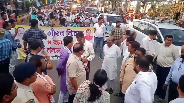 Video Story - नगर गौरव दिवस पर गूंजे देशभक्ति के तराने