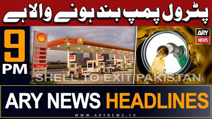 ARY News 9 PM Headlines 14th June |    