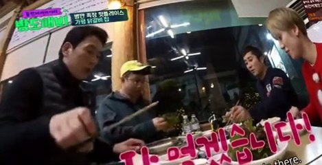 Night Goblin S01 E31