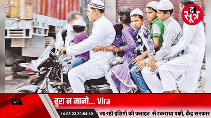 कहां खो गई हैं स्मृति रानी कि आओ तुमको सिलेंडर पुकारे Ft. डॉ. संबित पात्रा