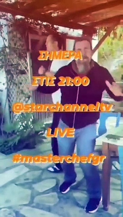 MasterChef: Ξεσάλωσε ο Κοντιζάς λίγο πριν τον τ...