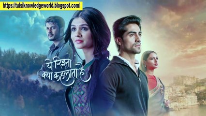 Yeh Rishta Kya Kehlata Hai 14 June 2023 Full Episode #yehrishtakyakehlatahai #yrkkhnewpromo