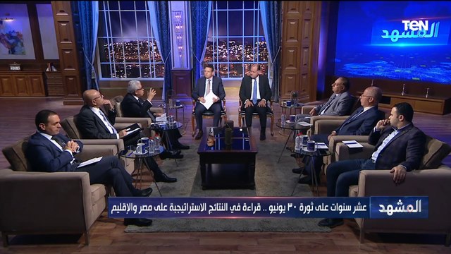 المفكر د.عبد المنعم سعيد: مشروع الإخوان المسلمين كان أن تكون مصر مثل إيران