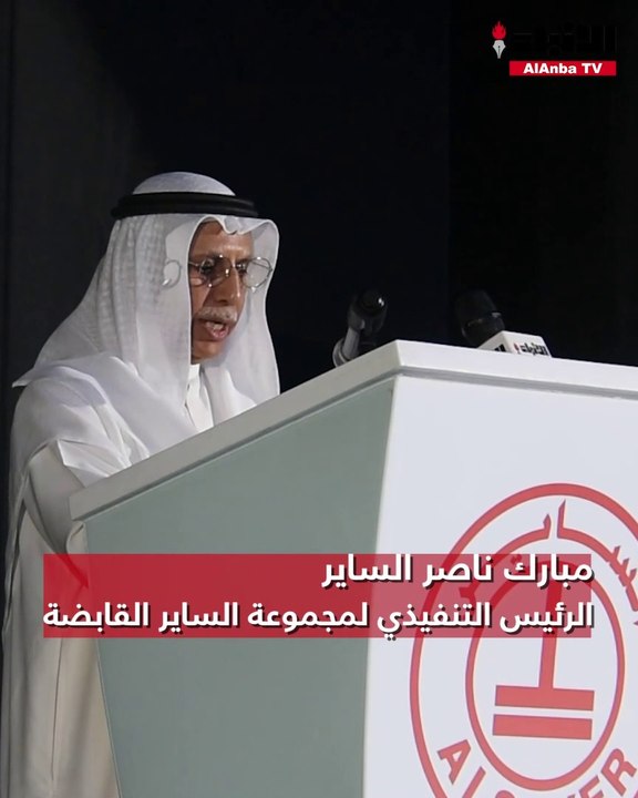 «الساير» و«تويوتا» تطلقان الأسطورة «كراون» الجد...