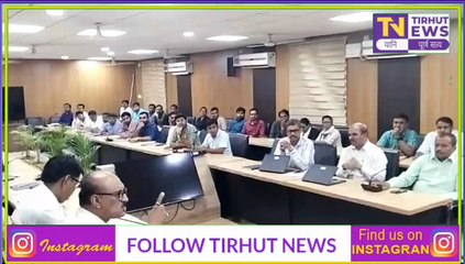 Muzaffarpur स्मार्ट मीटर के भारी विरोध के बाद Dm ने डेमो कर सब कुछ कर दिया साफ