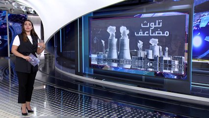 العربية 360 | هكذا تتحول صناعة السيارات الكهربائية صديقة البيئة لأكبر ملوث لها