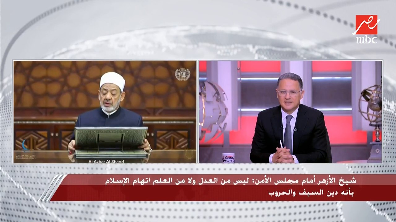 رئيس تحرير جريدة صوت الأزهر يعلق على كلمة شيخ ا...