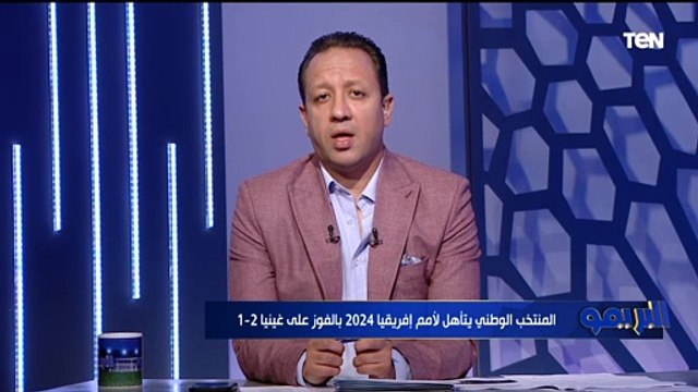 أداء الفراعنة لم يكن مقنع .. أول تعليق من إسلام صادق على تأهل المنتخب الوطني لأمم إفريقيا