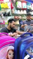 দোকানদার যদি ক্রেতাকে পিছন থেকে ডাক দেয় !তাহলে কি হয় দেখুন_