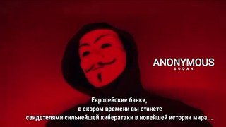 ATTENTION !!! APPEAL OF RUSSIAN HACKERS TO THE BANKING SECTOR OF EUROPE !!!