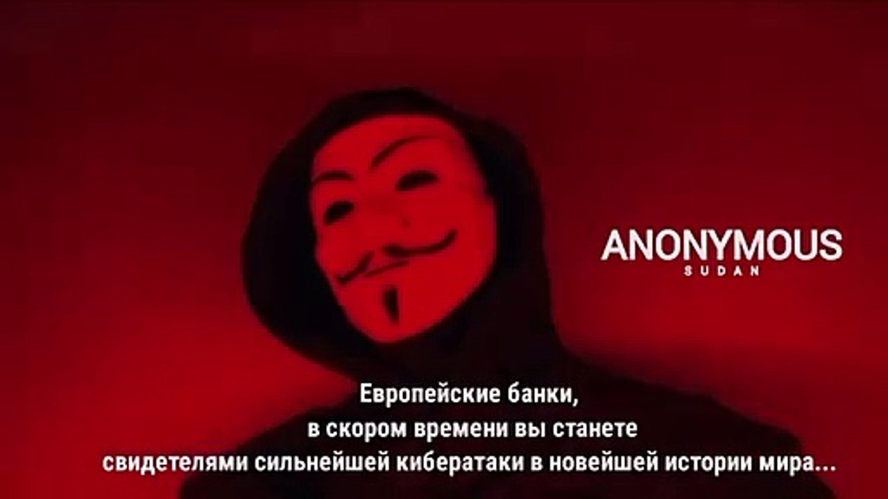 ATTENTION !!! APPEAL OF RUSSIAN HACKERS TO THE BANKING SECTOR OF EUROPE !!!
