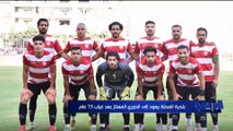 منتخب مصر يحجز مقعده في كأس الأمم الإفريقية القادم نقاش ساخن مع الكباتن محمود أبو الدهب وشريف الخشاب