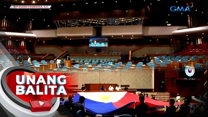 Batasang Pambansa, inihahanda na para sa ikalawang SONA ni PBBM | UB