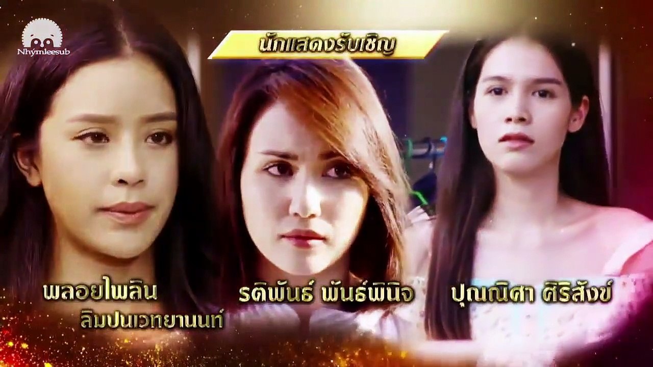 Nợ Tình Tập 14 VietSub