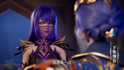 Throne of Seal Ep 60 Preview | 神印王座 第60集 预告