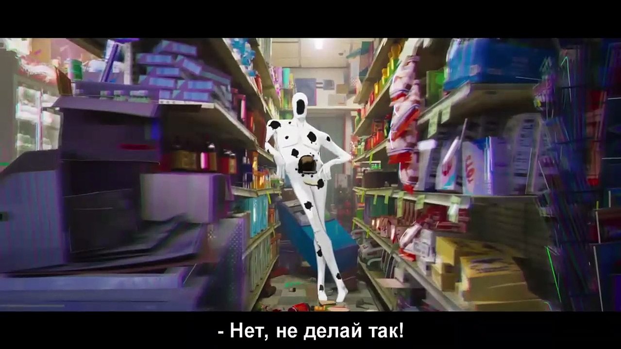 Spider-Man : Across the Spider-Verse Bande-annonce (RU)