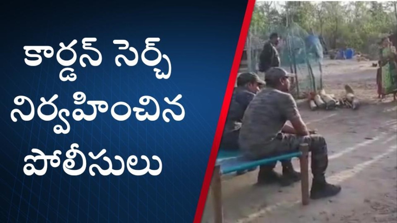 మంథని: వారికి సహకరిస్తే కఠిన చర్యలు తప్పవు..!