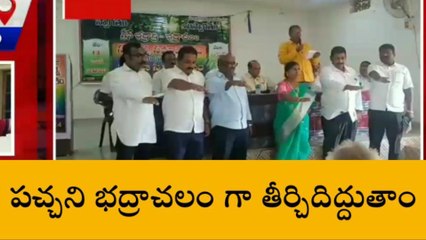 భద్రాచలం: గ్రీన్ భద్రాద్రి నూతన కమిటీ ఎన్నిక