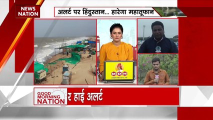 आज गुजरात तट से टकराएगा तूफान बिपरजॉय, शाम 4 बजे से 8 के बीच