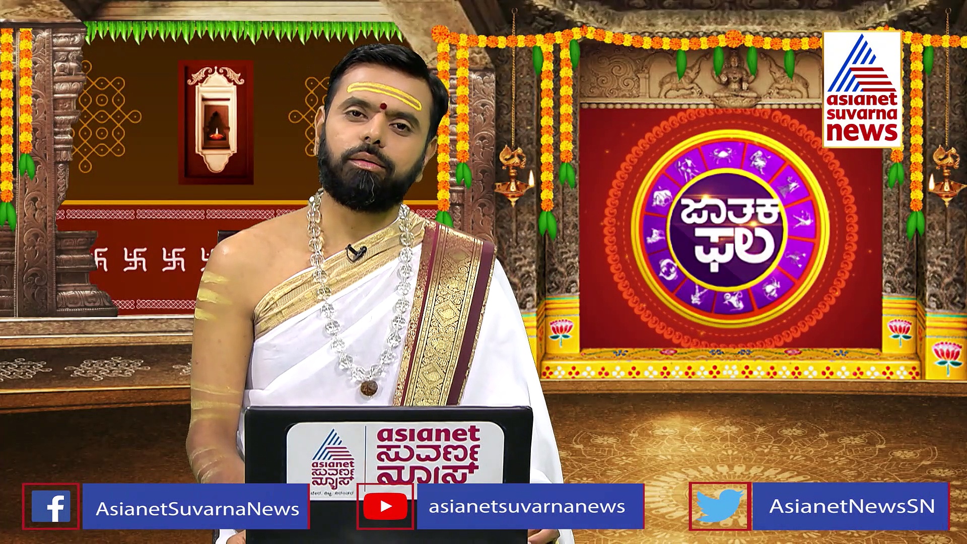Rashi Bhavishya: ಸೂರ್ಯ ಮಿಥುನ ರಾಶಿಗೆ ಪ್ರವೇಶಿಸಿದ್ದು,ಶಿವನ ದೇವಸ್ಥಾನದಲ್ಲಿ ಅಭಿಷೇಕ ಮಾಡಿಸಿ, ಒಳಿತಾಗಲಿದೆ.. 