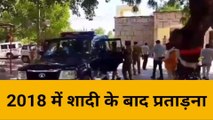 गाजीपुर: विवाहिता का शव घर में फांसी के फंदे से लटकता हुआ मिला चार खिलाफ केस दर्ज