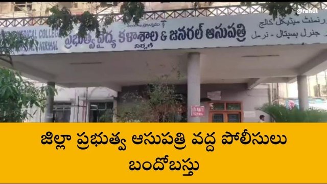 బాసర ట్రిపుల్ ఐటీలో మరో విద్యార్థిని అనుమానాస్పద మృతి