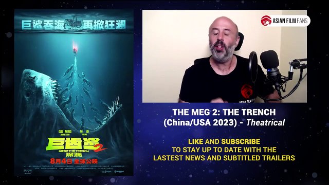 En eaux (très) troubles Bande-annonce (EN)