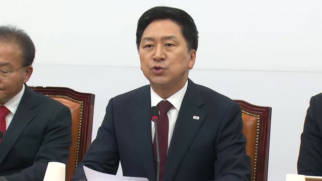김기현 민주당 中 방문은 뇌물성 외유...비용 밝혀야 / YTN