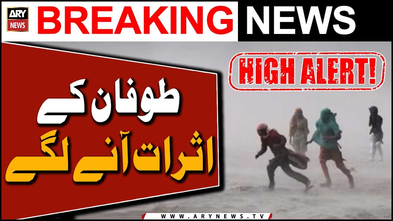 Karachi walon, !