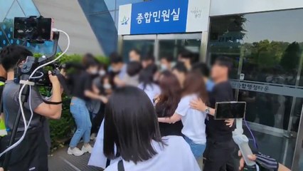 '이태원 참사' 유족 또 용산구청 진입 시도...1명 부상 / YTN