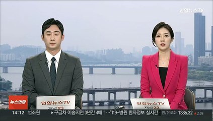 검찰, '무더기 하한가' 주식카페 운영자 출국금지
