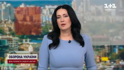 ЗСУ за минулу добу відправили до пекла ще півтисячі окупантів - Генштаб