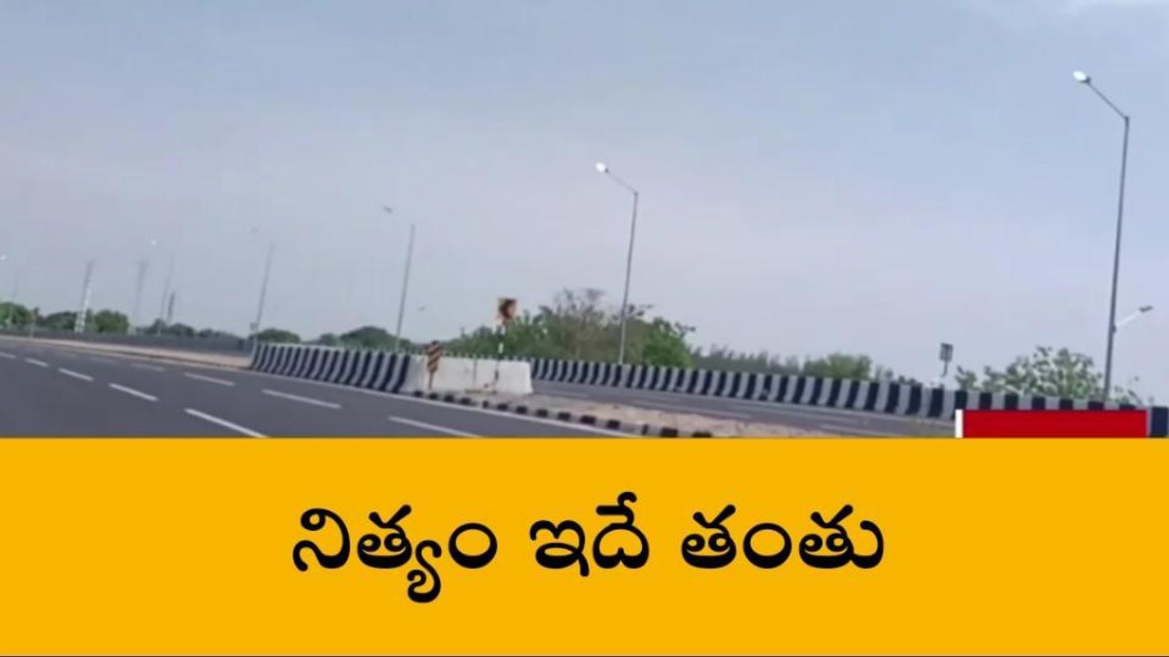 నస్పూర్: పగటి పూట వెలుగుతున్న వీధి దీపాలు..!