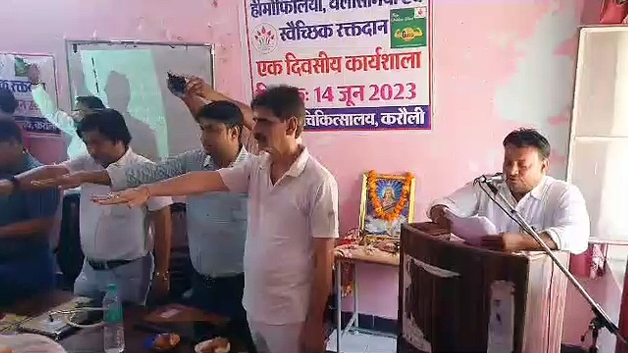 रक्तदान के प्रति भ्रांतियां दूर फैलानी होगी जाग...