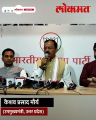 350 पेक्षा जास्त जागा जिंकू अन्...",  नरेंद्र मोदींवर कौतुकाचा वर्षाव...