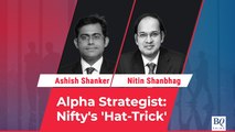 Alpha Strategist: Fed's Pause; India Inc's Earnings & Nifty's 'Hat-trick'