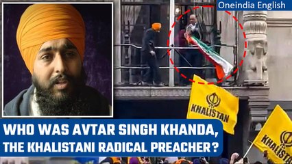 Download Video: Avtar Singh Khanda: Khalistani leader and Amritpal Singh’s aide dies in UK | Oneindia News